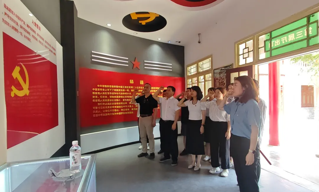 人力資源中心黨支部、法律事務(wù)與風(fēng)險(xiǎn)合規(guī)中心開展聯(lián)合主題黨日活動(dòng)