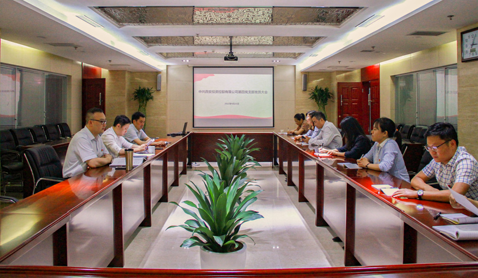 杜巖岫同志參加支部活動(dòng)，為黨員講授黨課