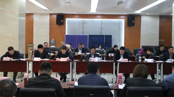 西投控股召開黨總支（擴大）會議暨中心組理論學習會議學習習近平總書記近期重要講話重要指示精神、中央重要會議精神及我市相關會議精神