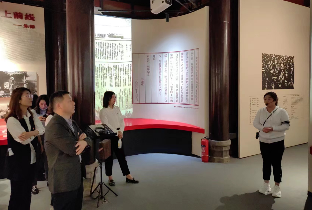 “重溫紅色歲月，弘揚(yáng)革命精神” ——人力資源中心支部暨投資管理部黨支部主題聯(lián)合黨日活動(dòng)